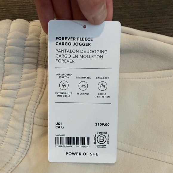 NWT Women’s Athleta Cream Joggers - Picture 3 of 7